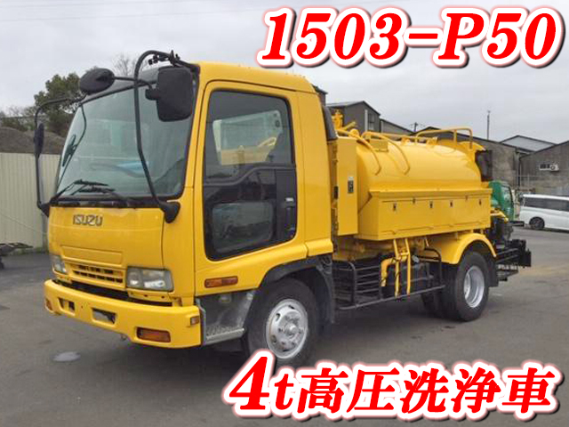 ISUZU Forward High Pressure Washer Truck KK-FRR45C4S 2002 327,000km