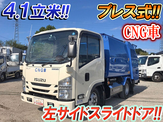 ISUZU Elf Garbage Truck TFG-NMR82ZAN 2015 43,224km