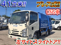 ISUZU Elf Garbage Truck TFG-NMR82ZAN 2015 43,224km_1