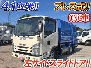 ISUZU Elf Garbage Truck TFG-NMR82ZAN 2015 43,224km_1