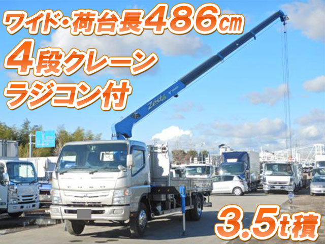 MITSUBISHI FUSO Canter Truck (With 4 Steps Of Cranes) SKG-FEC90 2012 73,000km