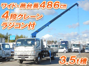 MITSUBISHI FUSO Canter Truck (With 4 Steps Of Cranes) SKG-FEC90 2012 73,000km_1