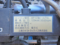 MITSUBISHI FUSO Canter Truck (With 4 Steps Of Cranes) SKG-FEC90 2012 73,000km_33