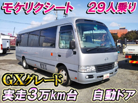 HINO Liesse Ⅱ Bus SDG-XZB50M 2014 30,927km_1