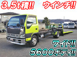Elf Safety Loader