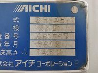 MITSUBISHI FUSO Canter Cherry Picker KC-FE548B (KAI) 1999 215,421km_8