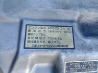 MITSUBISHI FUSO Canter Safety Loader PA-FE83DGY 2006 342,754km_23