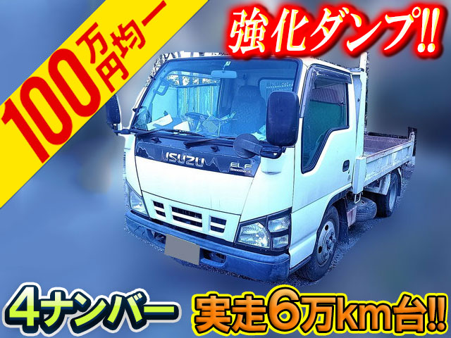 ISUZU Elf Dump PB-NKR81AD 2006 61,369km