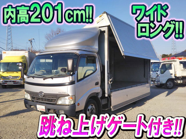 HINO Dutro Aluminum Wing BDG-XZU414M 2008 432,731km