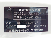 MITSUBISHI FUSO Super Great Self Loader (With 4 Steps Of Cranes) QPG-FS60VZ 2016 44,545km_39