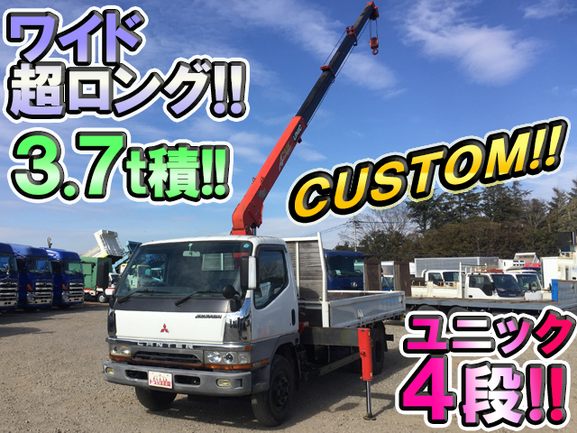 MITSUBISHI FUSO Canter Truck (With 4 Steps Of Unic Cranes) KC-FE652G 1998 58,270km