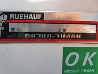TOYOTA Toyoace Refrigerator & Freezer Truck BKG-XZU338 2010 205,261km_18