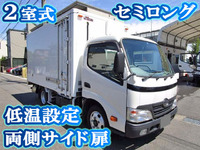 TOYOTA Toyoace Refrigerator & Freezer Truck BKG-XZU338 2010 205,261km_1