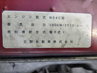 TOYOTA Toyoace Refrigerator & Freezer Truck BKG-XZU338 2010 205,261km_27