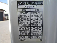 TOYOTA Toyoace Refrigerator & Freezer Truck BKG-XZU338 2010 205,261km_39