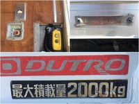 HINO Dutro Panel Van BDG-XZU424M 2006 235,361km_16