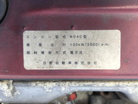 HINO Dutro Panel Van BDG-XZU424M 2006 235,361km_26