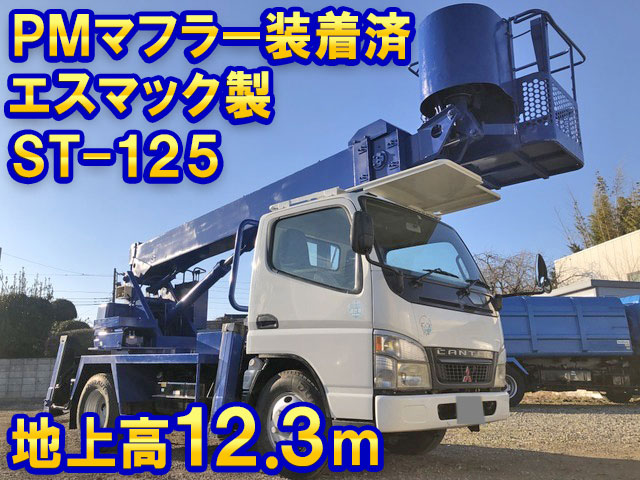 MITSUBISHI FUSO Canter Cherry Picker KK-FE73EBX 2004 31,999km