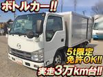Titan Bottle Van