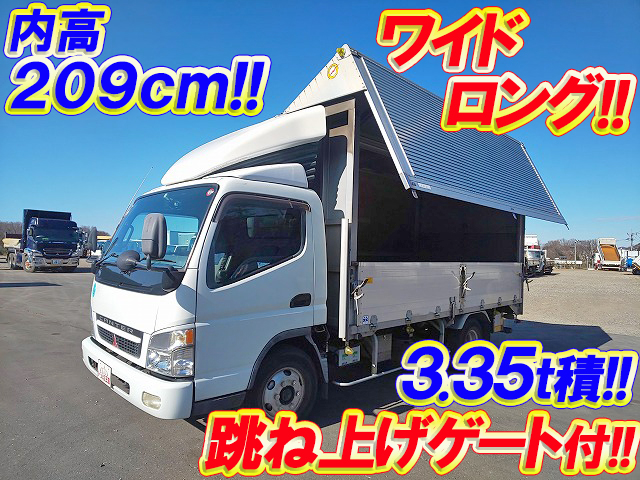 MITSUBISHI FUSO Canter Aluminum Wing KK-FE83DEY 2003 422,766km