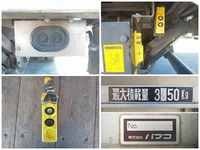 MITSUBISHI FUSO Canter Aluminum Wing KK-FE83DEY 2003 422,766km_19