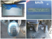 MITSUBISHI FUSO Canter Aluminum Wing KK-FE83DEY 2003 422,766km_39