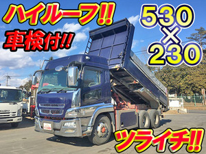 MITSUBISHI FUSO Super Great Dump BDG-FV50JX 2007 651,091km_1