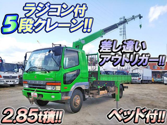 MITSUBISHI FUSO Fighter Truck (With 5 Steps Of Cranes) KC-FK628J 1998 100,576km
