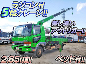 MITSUBISHI FUSO Fighter Truck (With 5 Steps Of Cranes) KC-FK628J 1998 100,576km_1