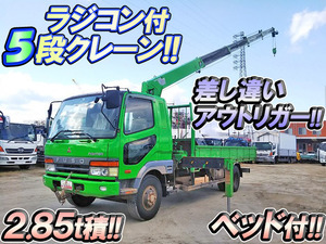 Fighter Truck (With 5 Steps Of Cranes)_1