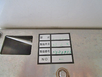MITSUBISHI FUSO Canter Refrigerator & Freezer Truck KK-FE70EB 2004 233,414km_14