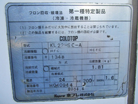 MITSUBISHI FUSO Canter Refrigerator & Freezer Truck KK-FE70EB 2004 233,414km_15