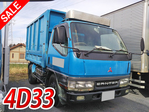 MITSUBISHI FUSO Canter Deep Dump KK-FE51CBD 2000 519,505km_1