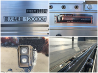 HINO Profia Refrigerator & Freezer Wing LKG-FW1EXBG 2011 805,634km_15
