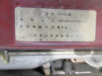 TOYOTA Toyoace Refrigerator & Freezer Truck BKG-XZU338 2011 219,518km_28