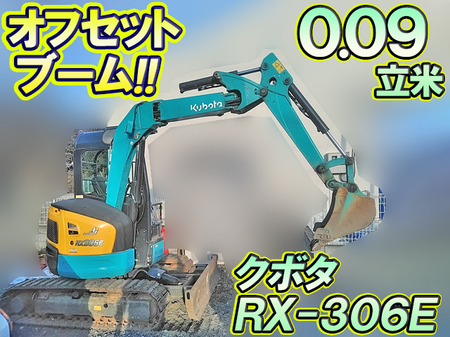 KUBOTA  Mini Excavator RX-306E  693.3h