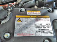 ISUZU Forward Flat Body TKG-FRR90T2 2016 16,387km_21