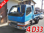 Canter Dump