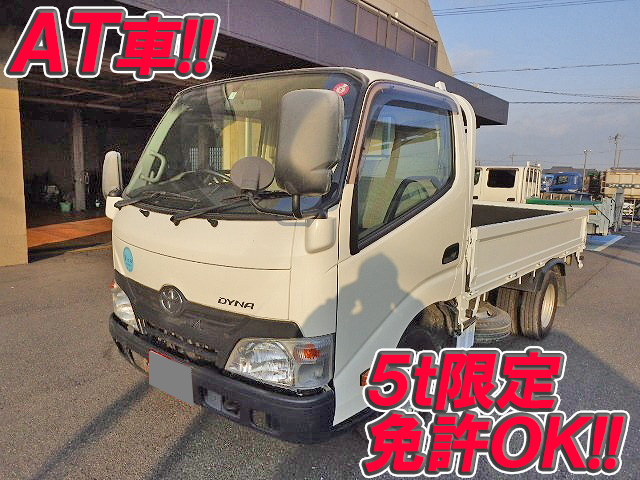 TOYOTA Dyna Flat Body TKG-XZU605 2015 83,000km