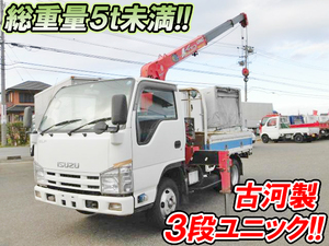 ISUZU Elf Truck (With 3 Steps Of Unic Cranes) TKG-NJR85A 2013 198,000km_1