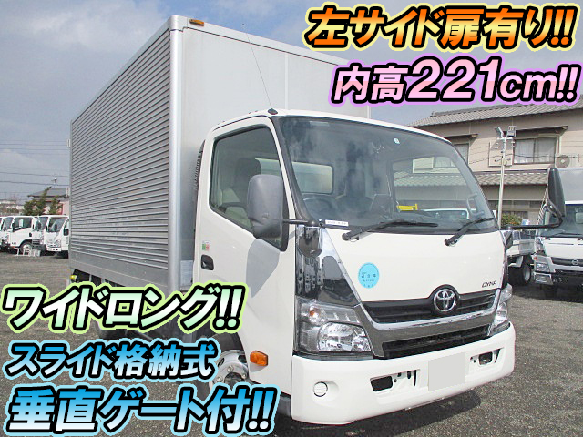 TOYOTA Dyna Aluminum Van TKG-XZU710 2015 92,350km