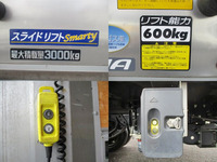 TOYOTA Dyna Aluminum Van TKG-XZU710 2015 92,350km_17