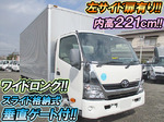 Dyna Aluminum Van