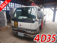 MITSUBISHI FUSO Canter Truck (With 3 Steps Of Unic Cranes) KC-FE538E 1996 311,315km_1