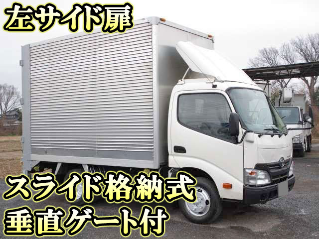 TOYOTA Toyoace Aluminum Van TKG-XZU605 2015 113,429km