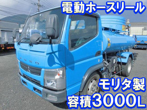 MITSUBISHI FUSO Canter Vacuum Truck SKG-FEA80 2012 130,000km_1