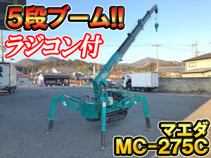 MAEDA  Crawler Crane MC-275C 1998 2,666h_1