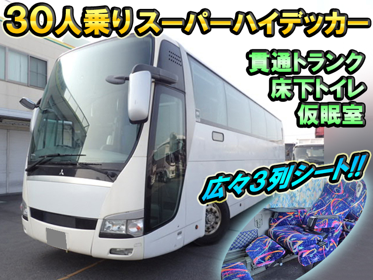 MITSUBISHI FUSO Aero Queen Bus BKG-MS96JP 2007 1,377,000km