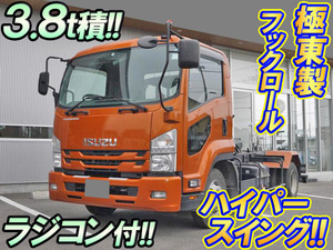 Forward Container Carrier Truck_1