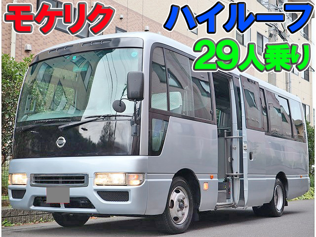 NISSAN Civilian Micro Bus PA-AHW41 2007 164,826km